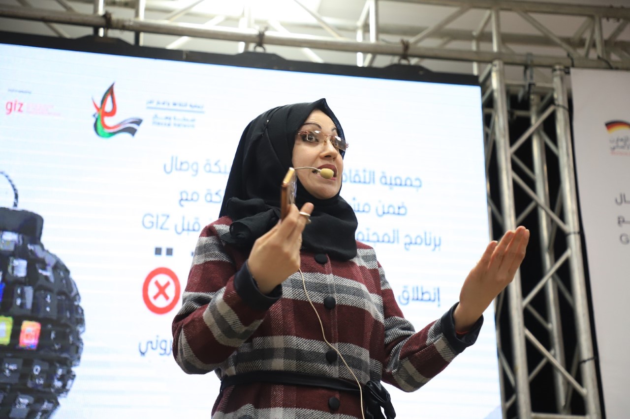 حملة صحوة لمناهضة الابتزاز الالكترونى