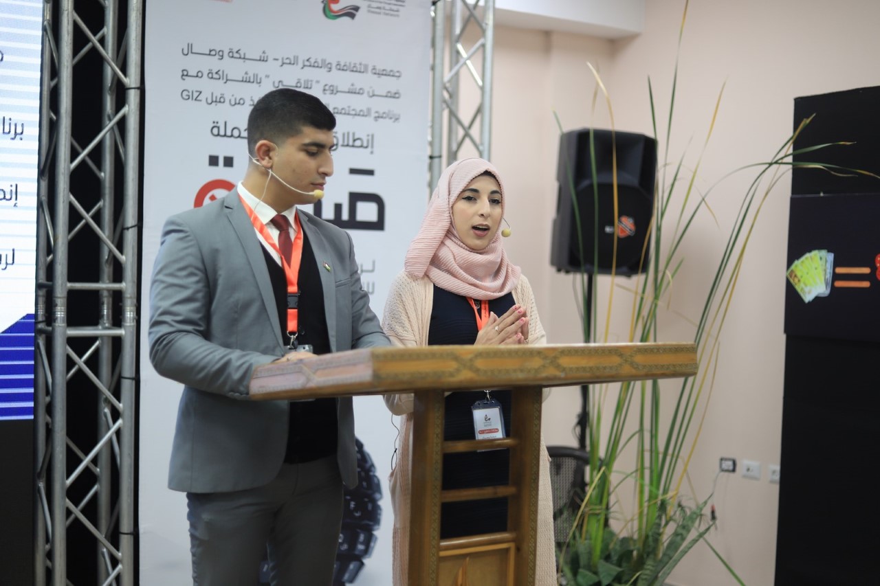 حملة صحوة لمناهضة الابتزاز الالكترونى
